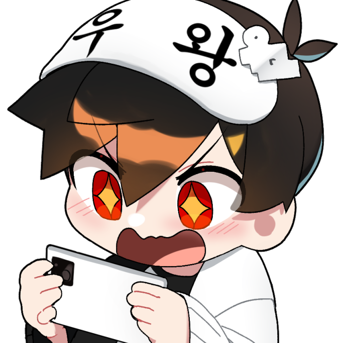 에라이! 대표 이미지