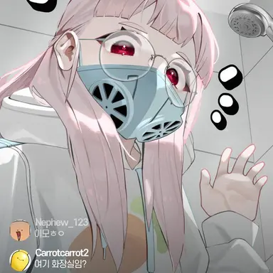 Profile image of 엡꽁