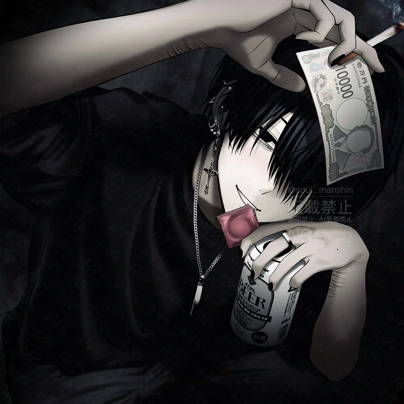 soruto_xlll의 幼馴染の管理