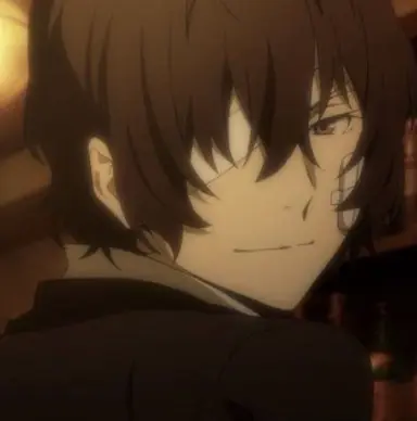 Profile image of Osamu Dazai