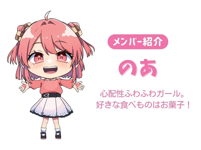 Profile image of のあ