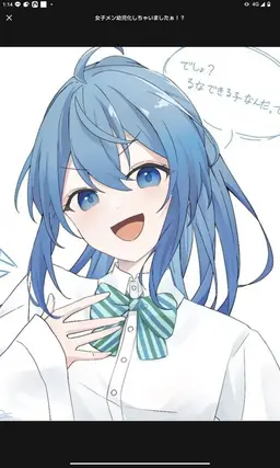 Profile image of るな