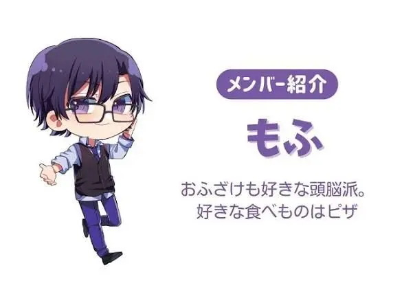 Profile image of もふ