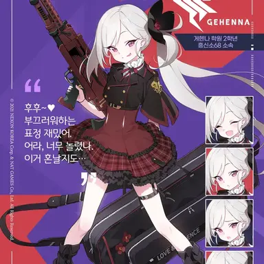 Profile image of 무츠키