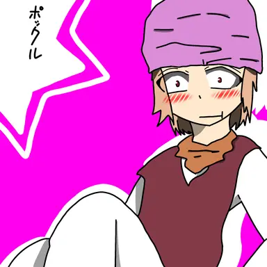 Profile image of ポックル