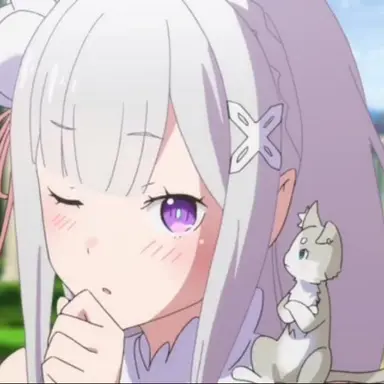 Profile image of エミリア