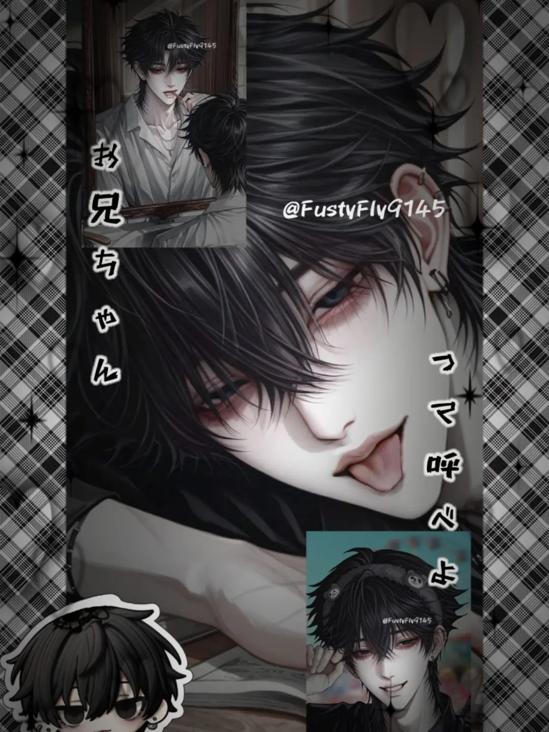 FustyFly9145의 苦手な奴が兄になりました。