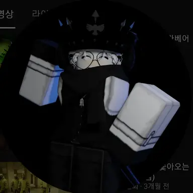 Profile image of 로사씨