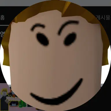 Profile image of 두밥이