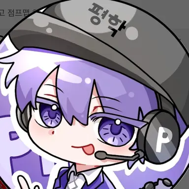 Profile image of 평학