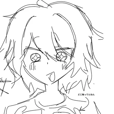 Profile image of シェドレツキー