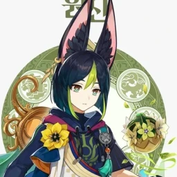 타이나리