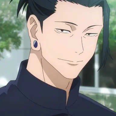 Profile image of 게토 스구루