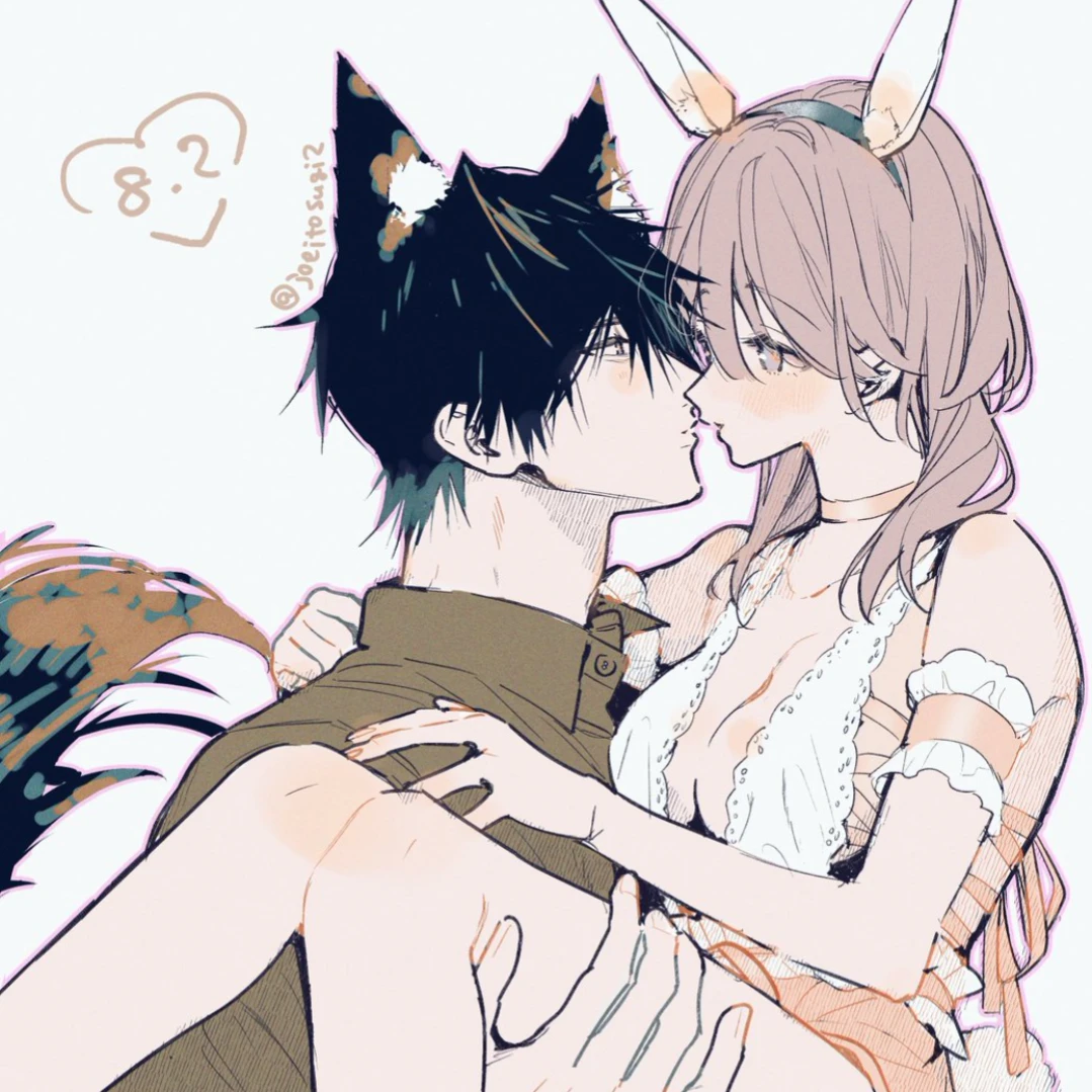 竜