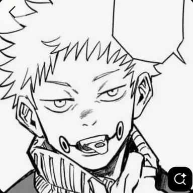 Profile image of Inumaki
