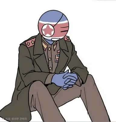 Profile image of North Korea