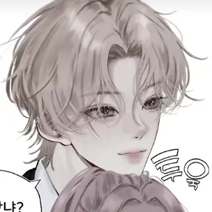 Profile image of 강민건