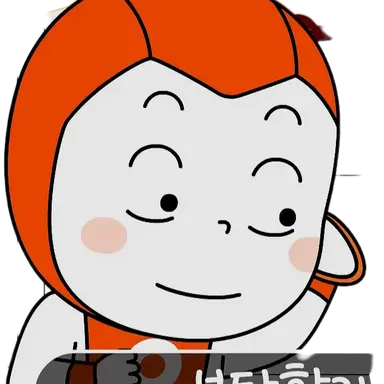 Profile image of 읏맨