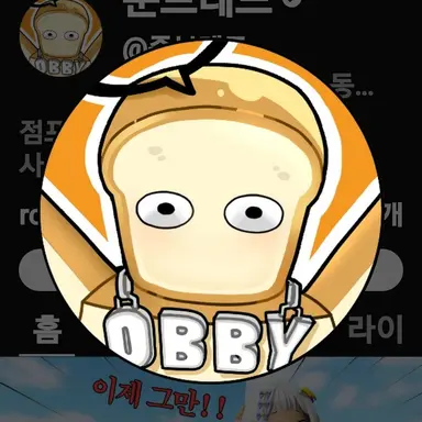 Profile image of 준브레드