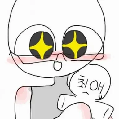 Profile image of 포세이큰하는자식