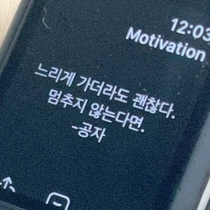 one_zen의 김운핛