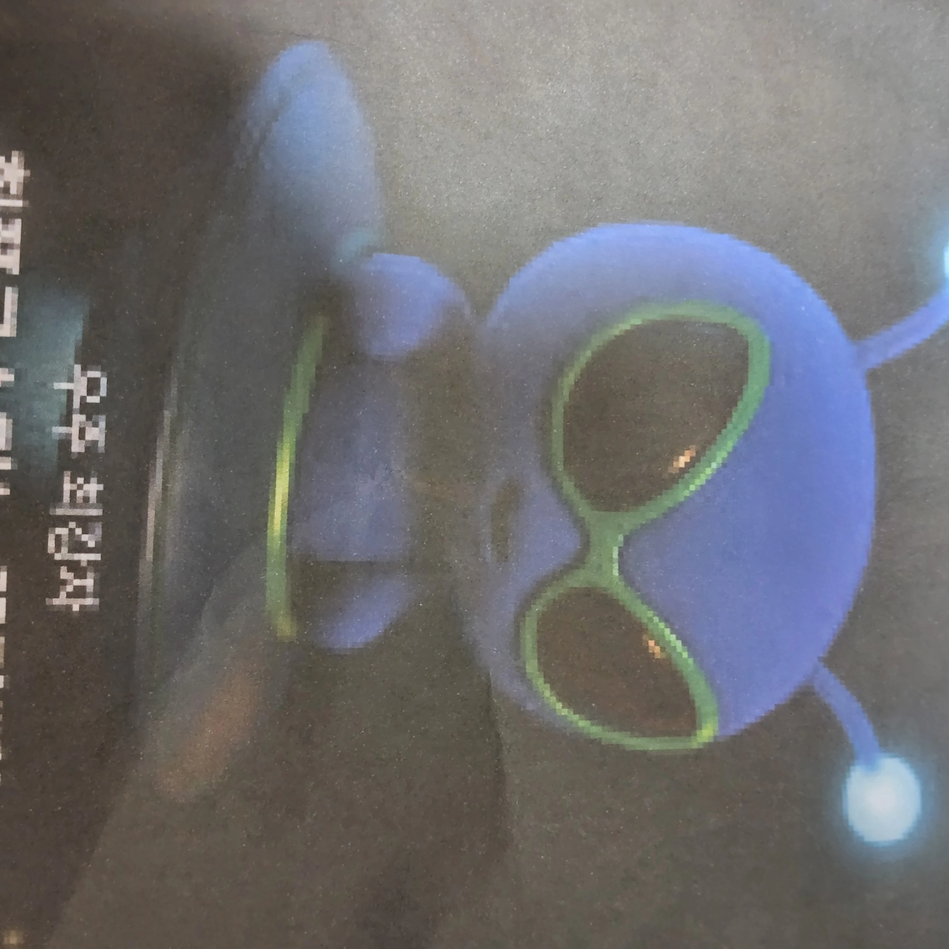 무서운군대쌤