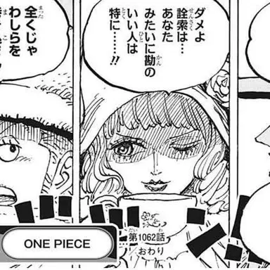 Profile image of CP0