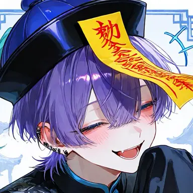 Profile image of Kuu
