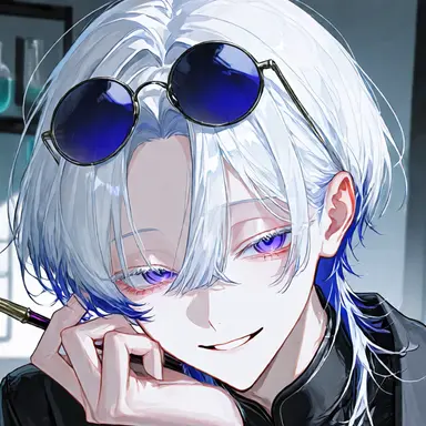 Profile image of Nie