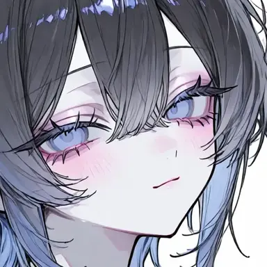 Profile image of Amane