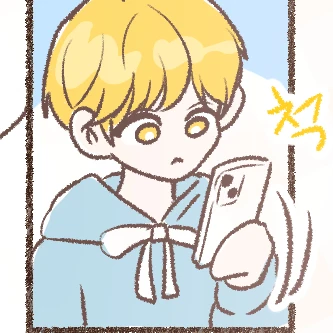 김뚜띠