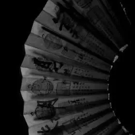 Profile image of 손시우