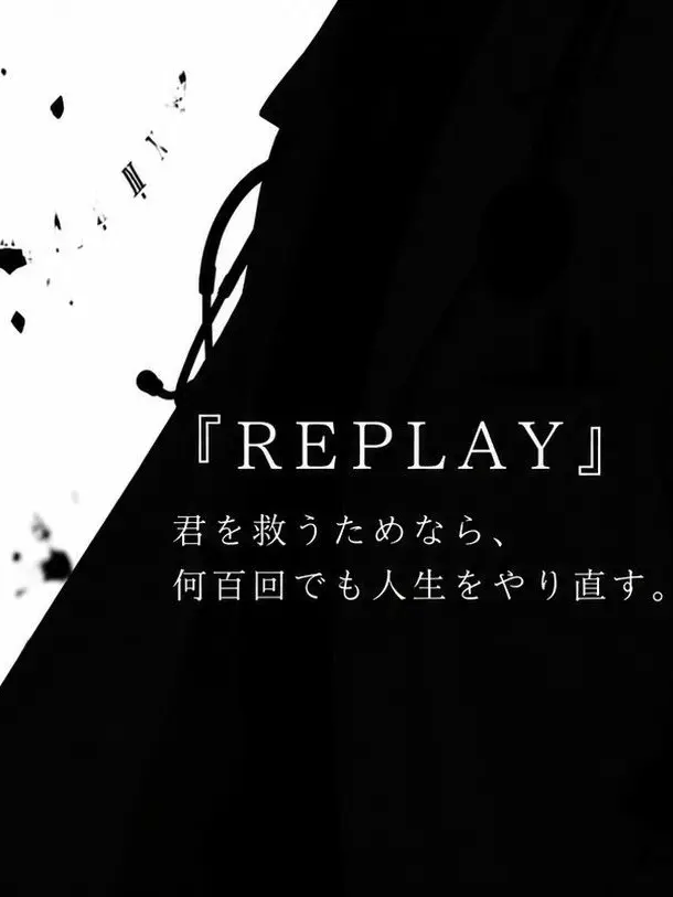 VictimFrog.com의 REPLAY