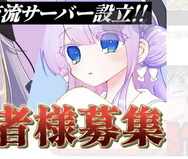 Profile image of あめ