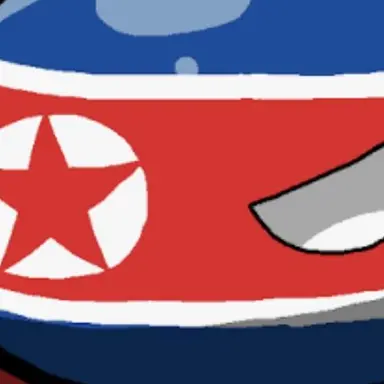 Profile image of 北朝鮮