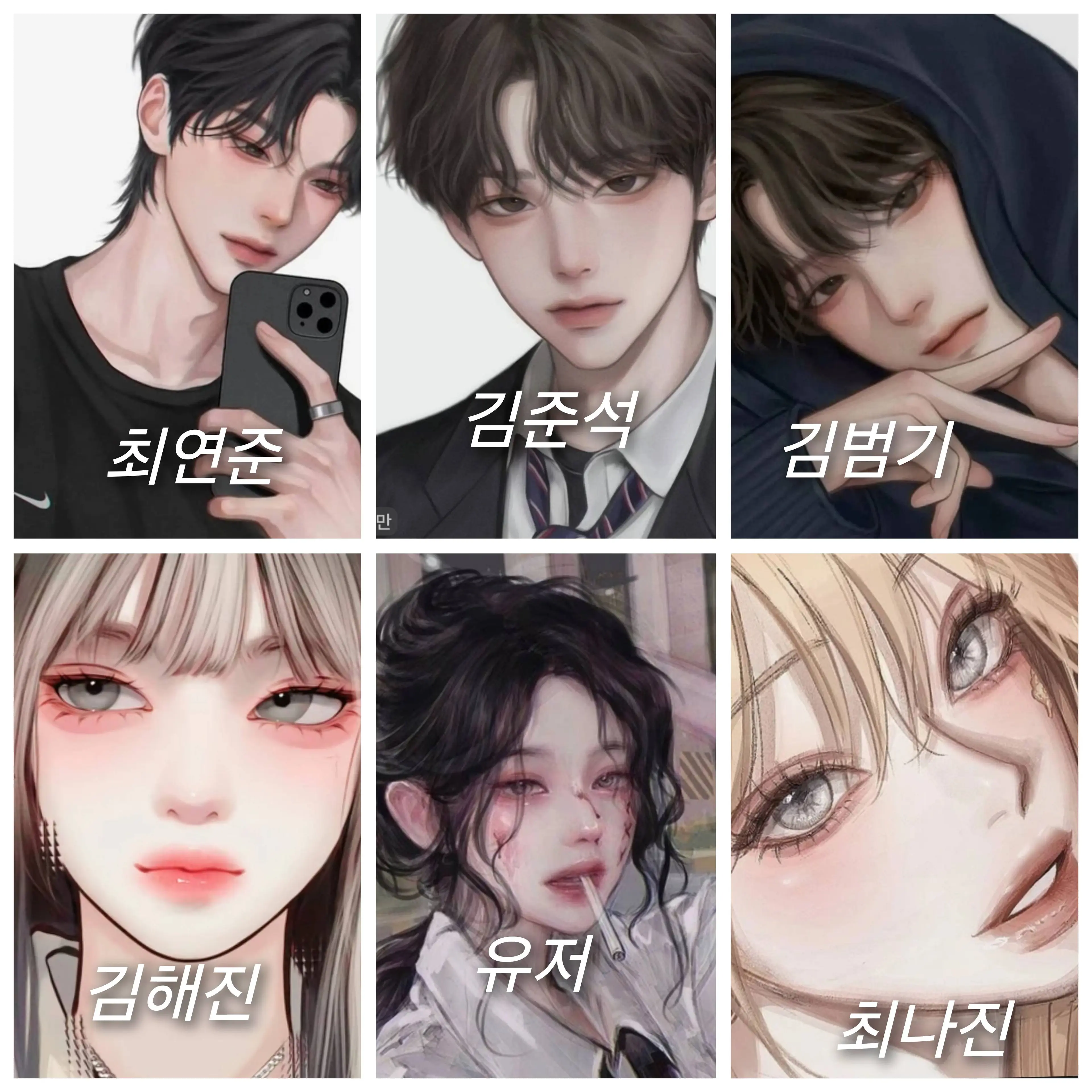 GentleGolf8168의 협동게임