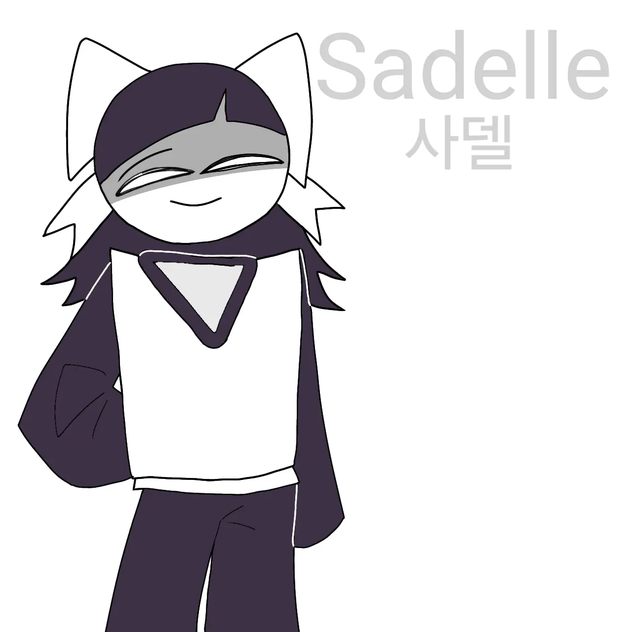 lulz_bruhhh의 사델 {Sadelle}