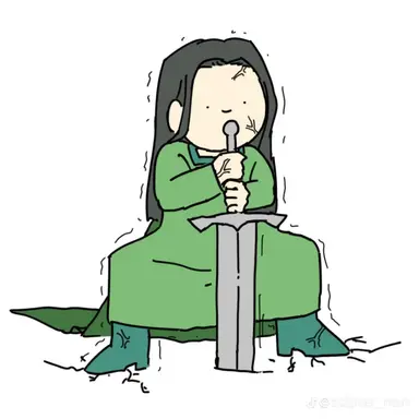 Profile image of ENFJ