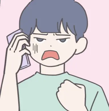 Profile image of 박민재