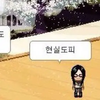 Profile image of 우융
