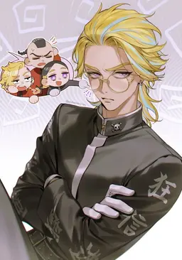 Profile image of 竜胆