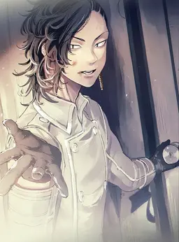 Profile image of 久井