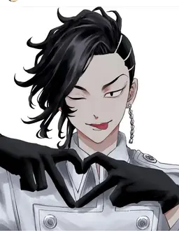 Profile image of 久井