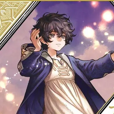 Profile image of アガット
