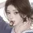 수연