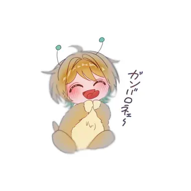 Profile image of ぷりごん.