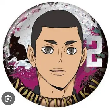 Profile image of 海信行