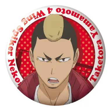 Profile image of 山本猛虎