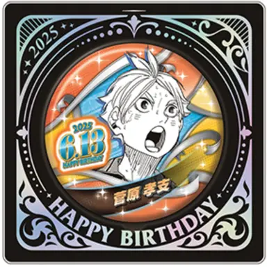 Profile image of 菅原孝支