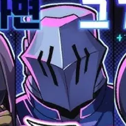 Profile image of 에이멜